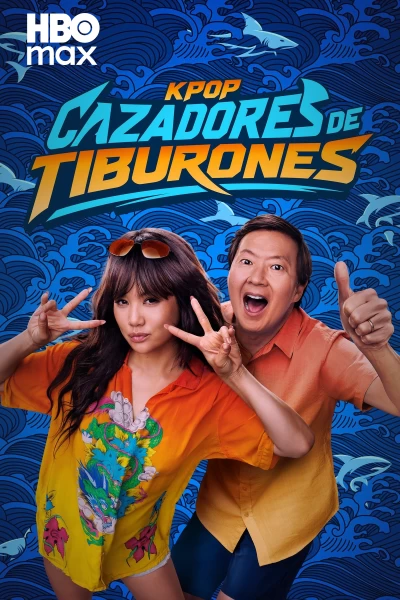 Kpop: cazadores de tiburones