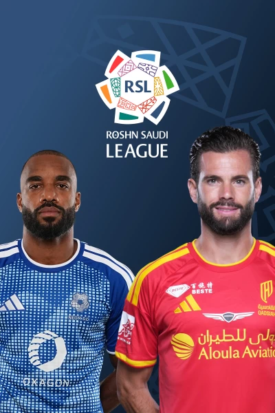 Jornada 3. Jornada 3: Neom - Al Qadisiyah