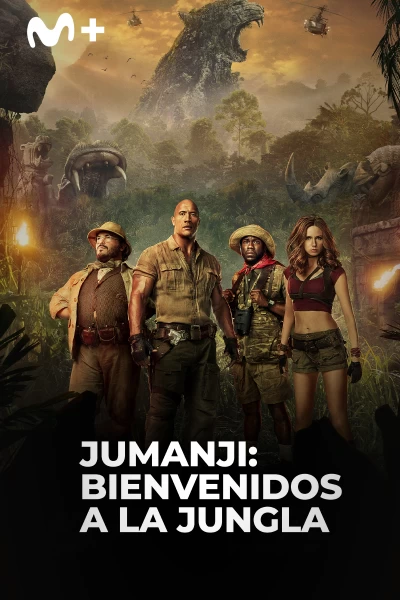 Jumanji: Bienvenidos a la jungla