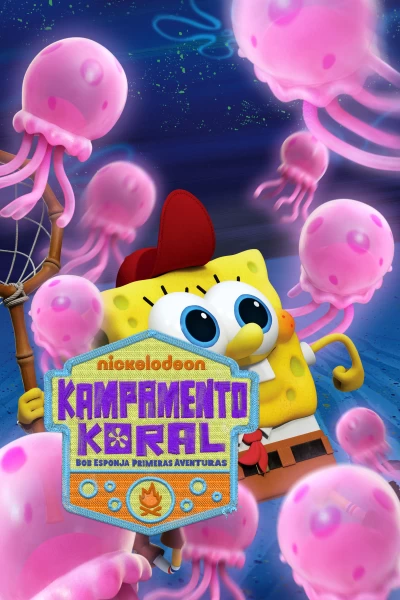 Kampamento Koral: Bob Esponja primeras aventuras. T(T2). Kampamento Koral:... (T2): Altos y secos / El hombre barbudo