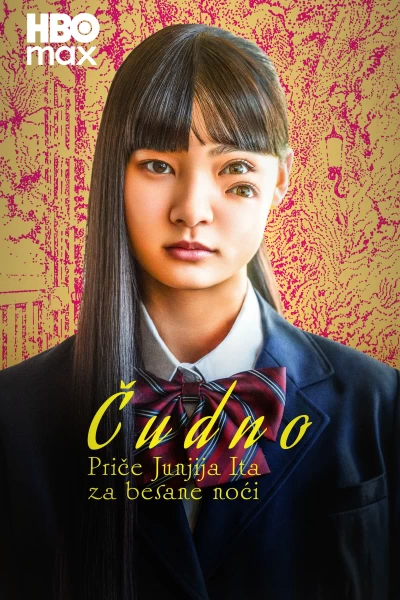 Strange: relatos de Junji Ito para noches en vela