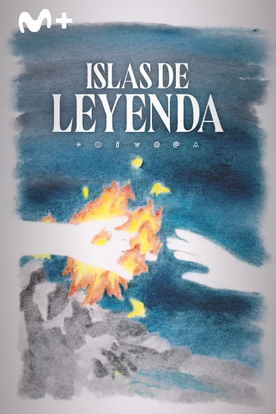 Islas de leyenda. T(T1). Islas de leyenda (T1): La pared de Roberto