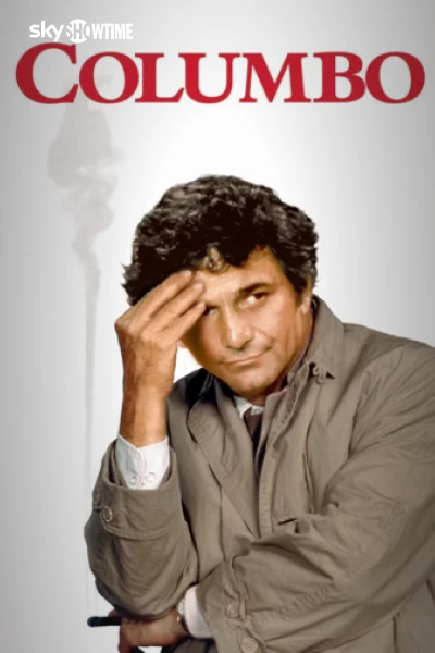 Columbo (1971)
