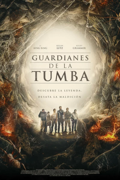 Guardians de la tomba