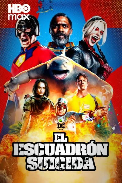 El Escuadrón Suicida