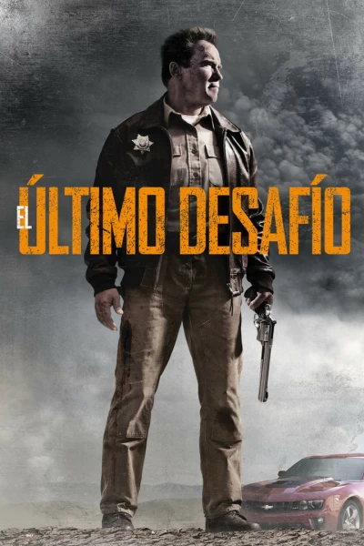 El último desafío