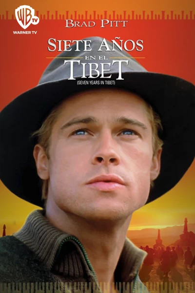 Siete años en el Tíbet
