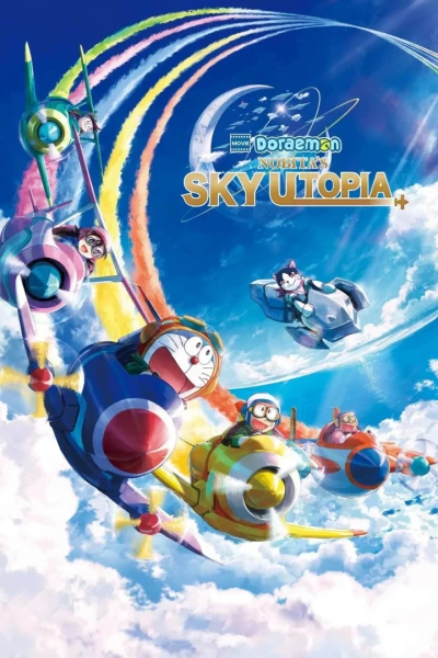 Doraemon y la ciudad ideal en el cielo