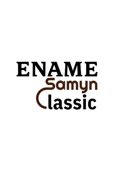 UCI Europe Tour. T(2026). UCI Europe Tour (2026): Samyn Classic M