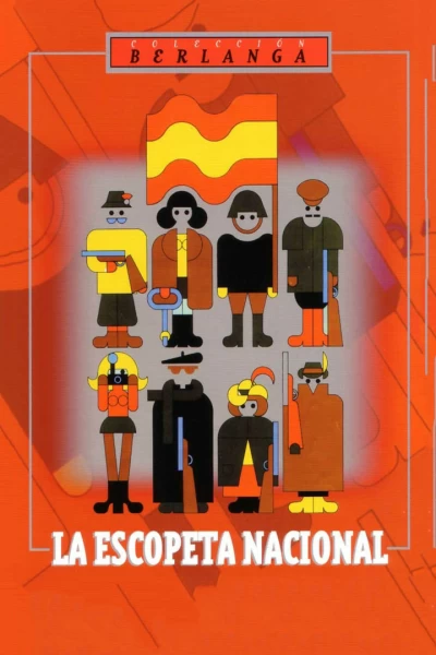 La escopeta nacional