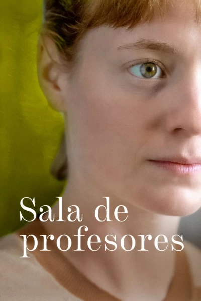 Sala de profesores