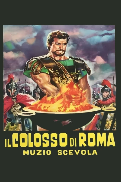El coloso de Roma