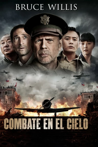 Combate en el cielo