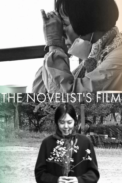 La novelista y su pelicula