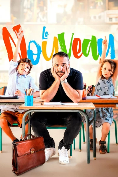 El nou