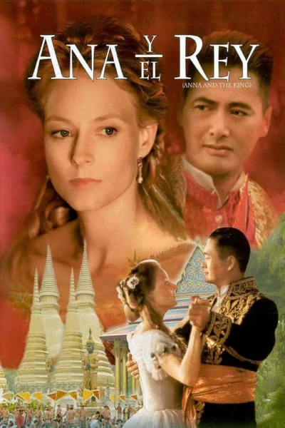 Ana y el rey