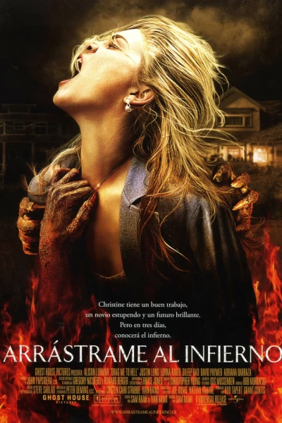 Arrástrame al infierno